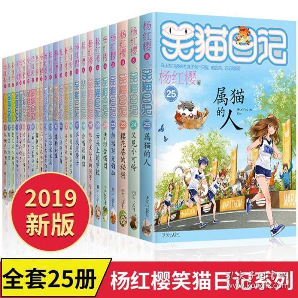 想揍妹妹怎么办